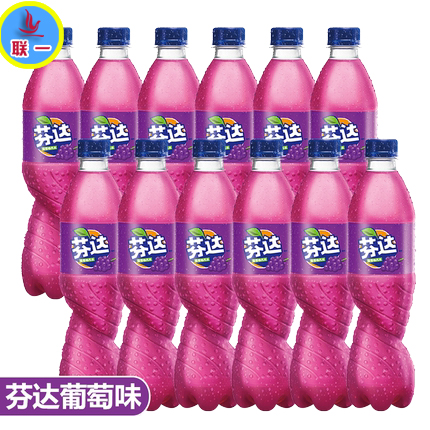 【联一商城】可口可乐葡萄味500ml*12瓶芬达碳酸饮料果味汽水整箱包邮