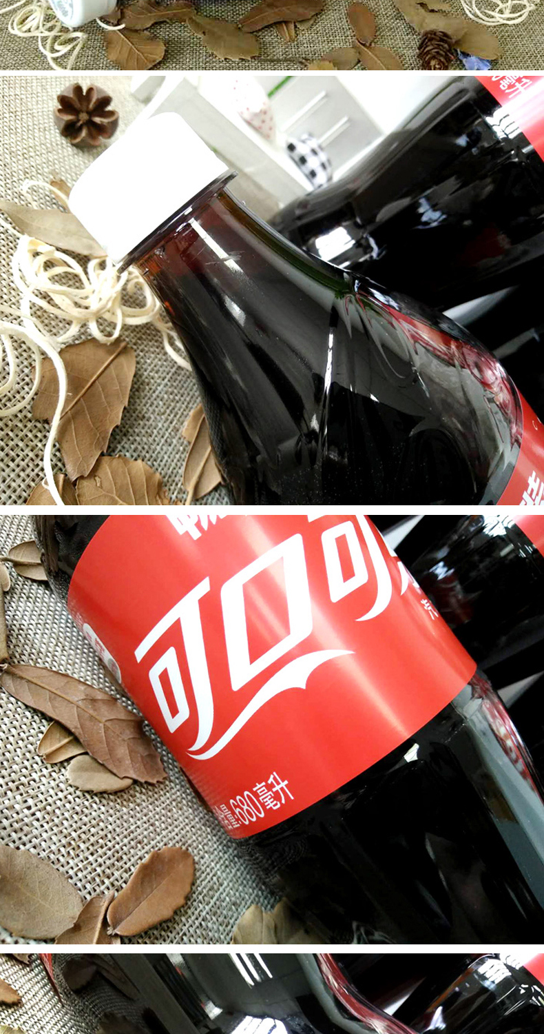 联一商城可口可乐680ml12瓶畅爽装中大瓶可乐饮料碳酸汽水整箱